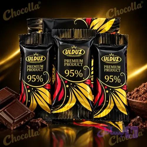 شکلات تلخ اولدوز Ulduz 95درصد 250گرم — تصویر 1
