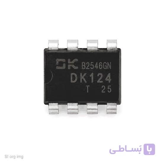 آی سی DK124 — تصویر 1