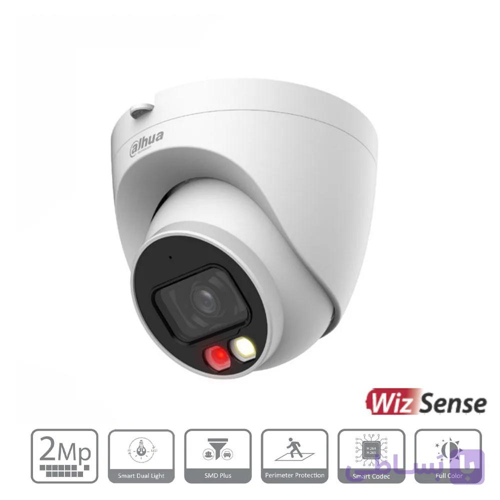 دوربین هوشمند داهوا IPC-HDW2249T-S-IL — تصویر 1