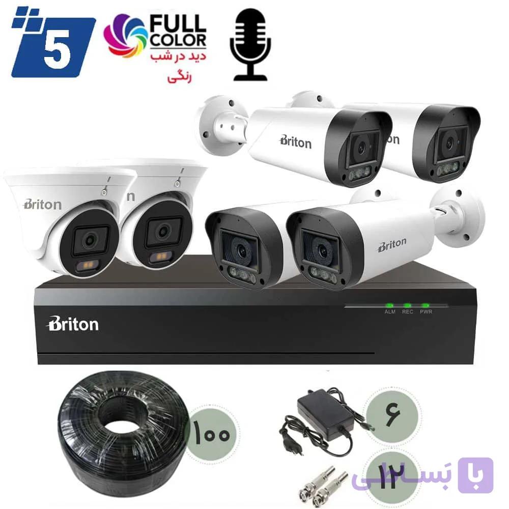 پک ۹ دوربینه برایتون ۵ مگاپیکسل میکروفن دار5mp briton — تصویر 1