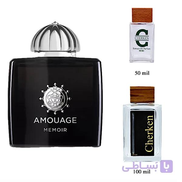 عطر آمواج ممویر زنانه Amouage Memoir Woman — تصویر 1