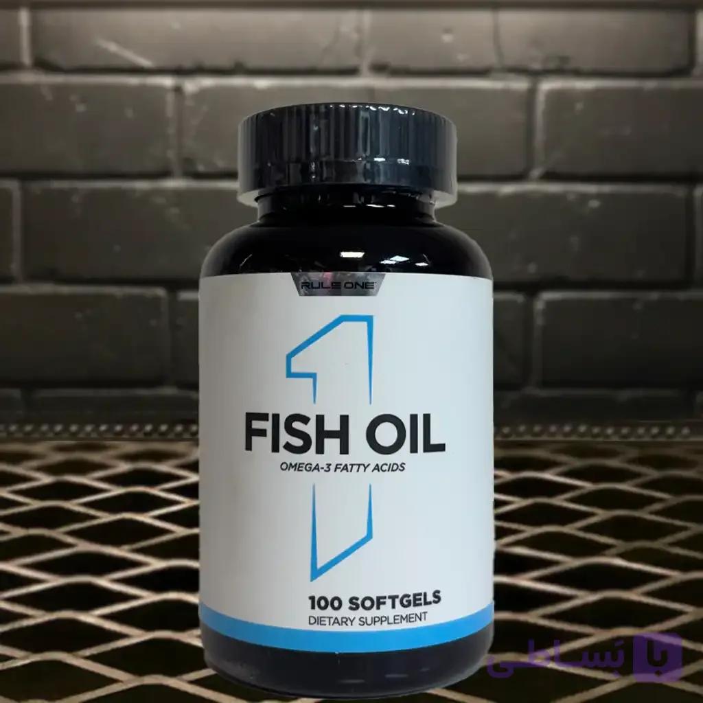 Rule1 Fish Oil فیش اویل – کپسول مکمل امگا ۳ خالص ZA — تصویر 1