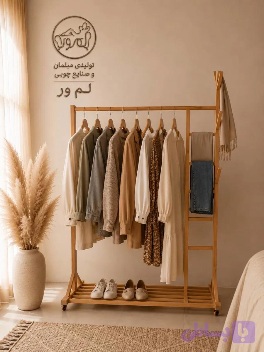 رگال لباس چوبی کم جا ایستاده — تصویر 1