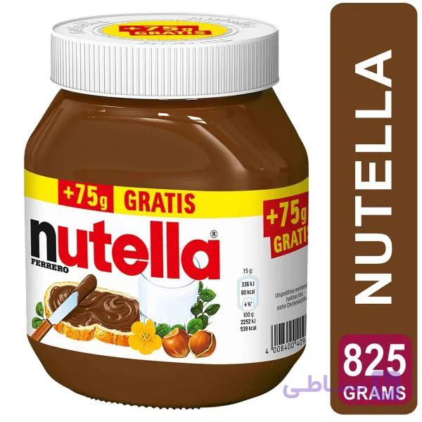 کرم شکلات فندقی نوتلا 825 گرم اصل آلمان | Nutella Hazelnut Spread