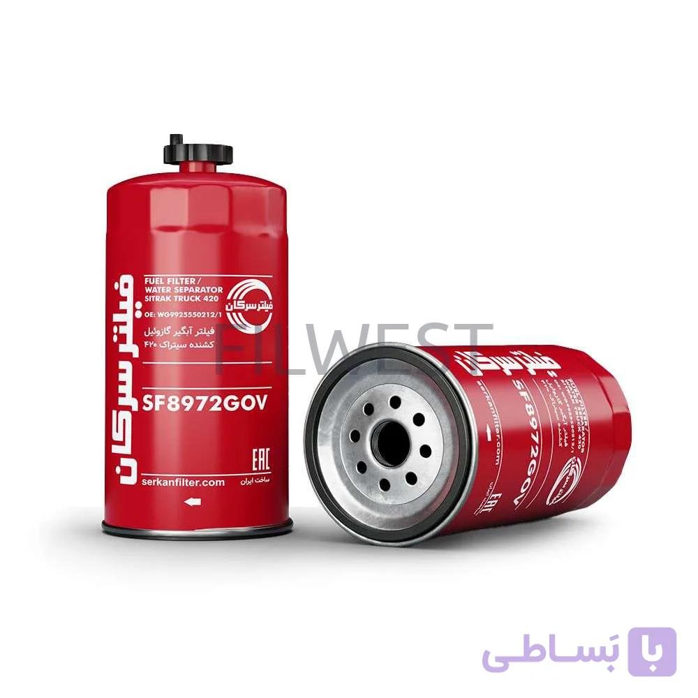 فیلتر آبگیر گازوئیل کشنده سیتراک 440 (پیلسان) فیلتر سرکان