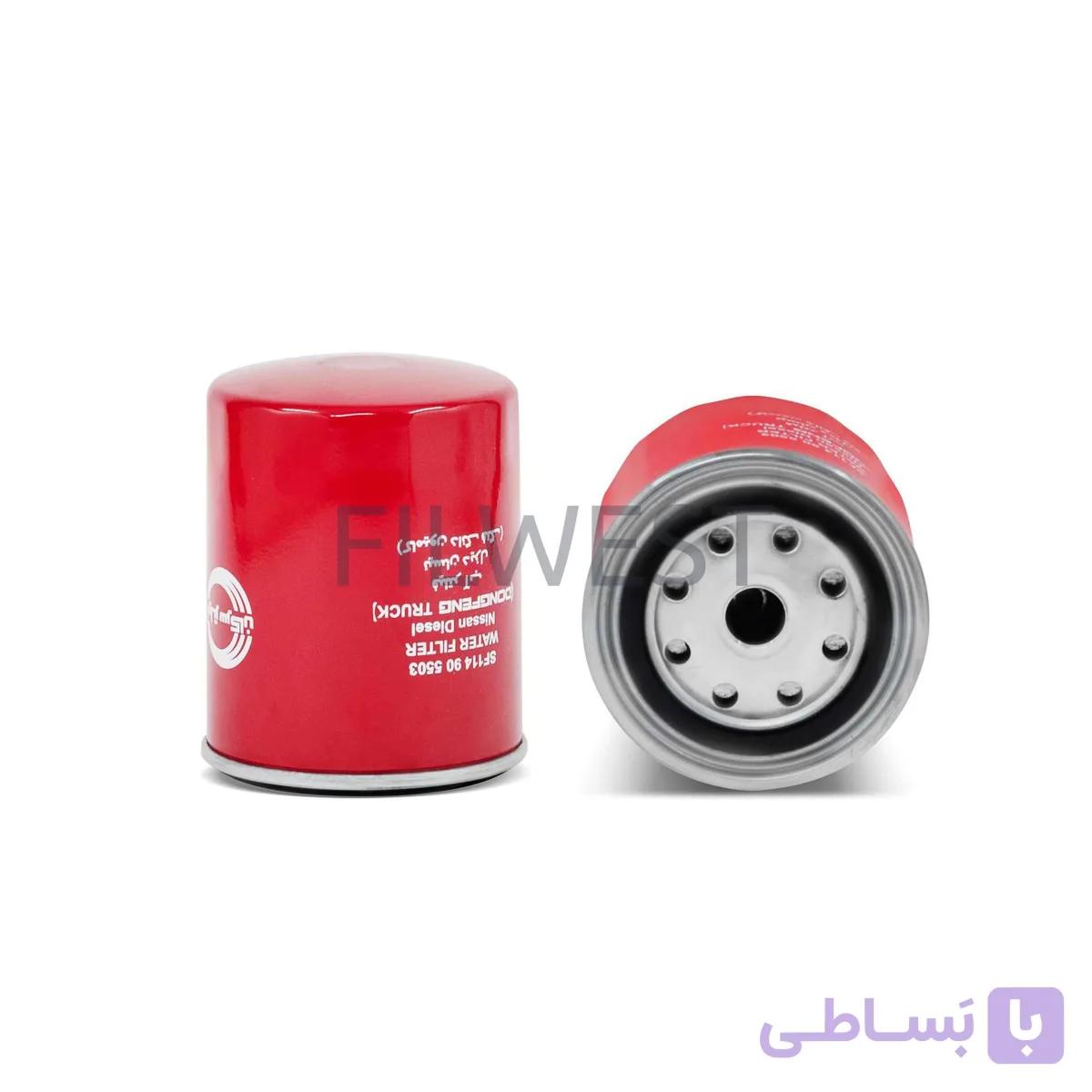 فیلتر آب کامیون دانگ فنگ T375, کشنده البرز فیلتر سرکان
