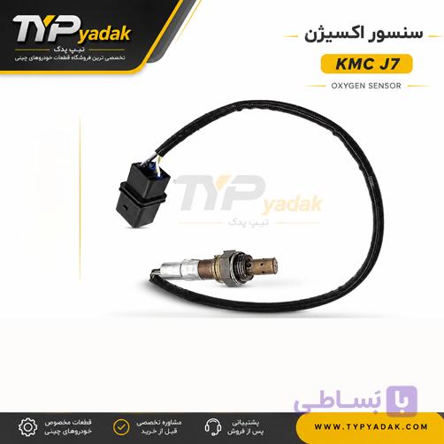 سنسور اکسیژن کی ام سی j7 — تصویر 1