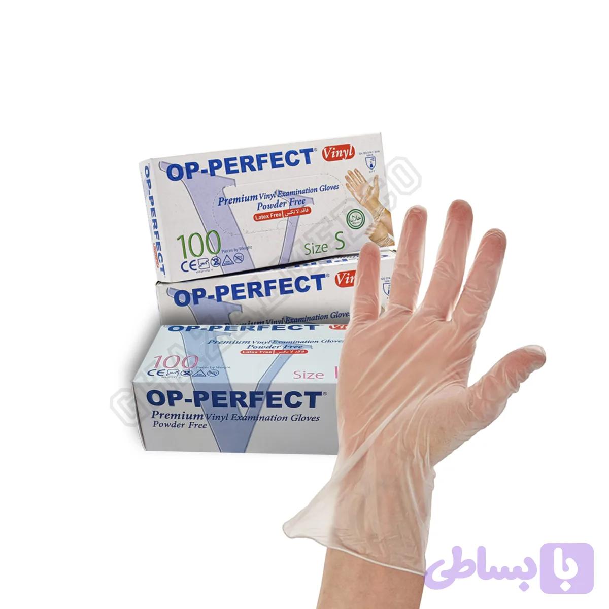 دستکش وینیل