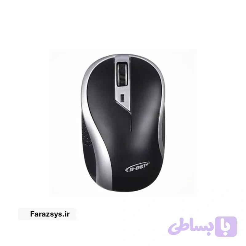 موس بی سیم دی نت DT-179