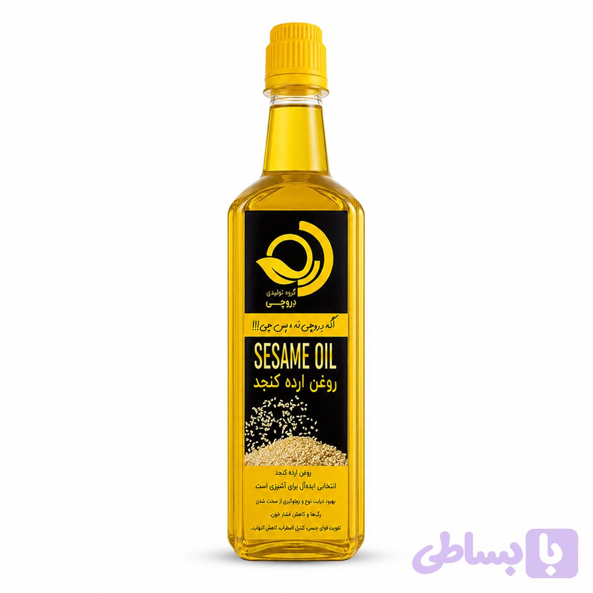 روغن ارده اعلا دروچی