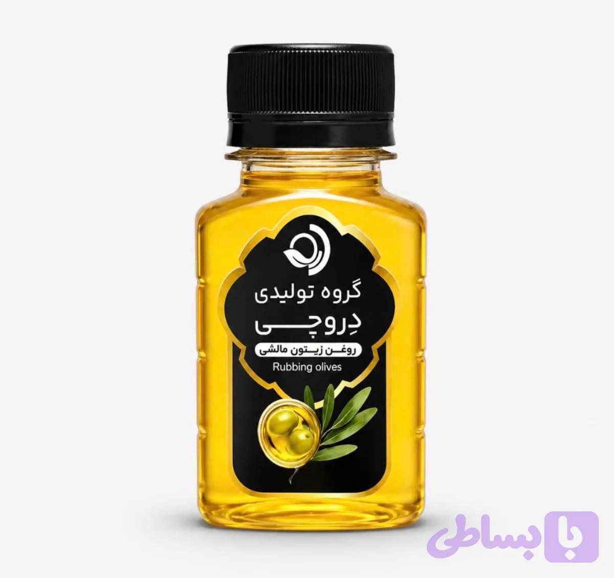 روغن زیتون مالشی دروچی