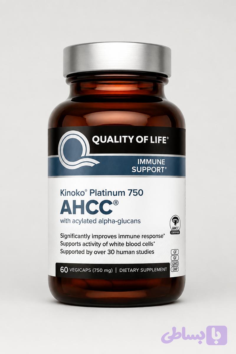 کپسول گیاهی Ahcc پلاتینیوم 750 میلی گرم 60 عددی