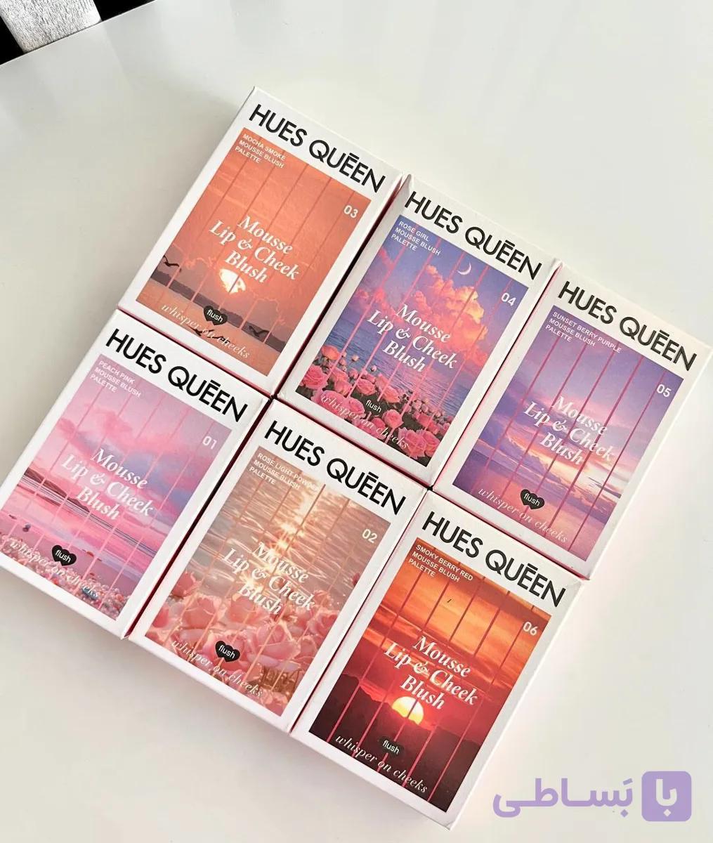 موس لب و گونه Hues Queen — تصویر 1
