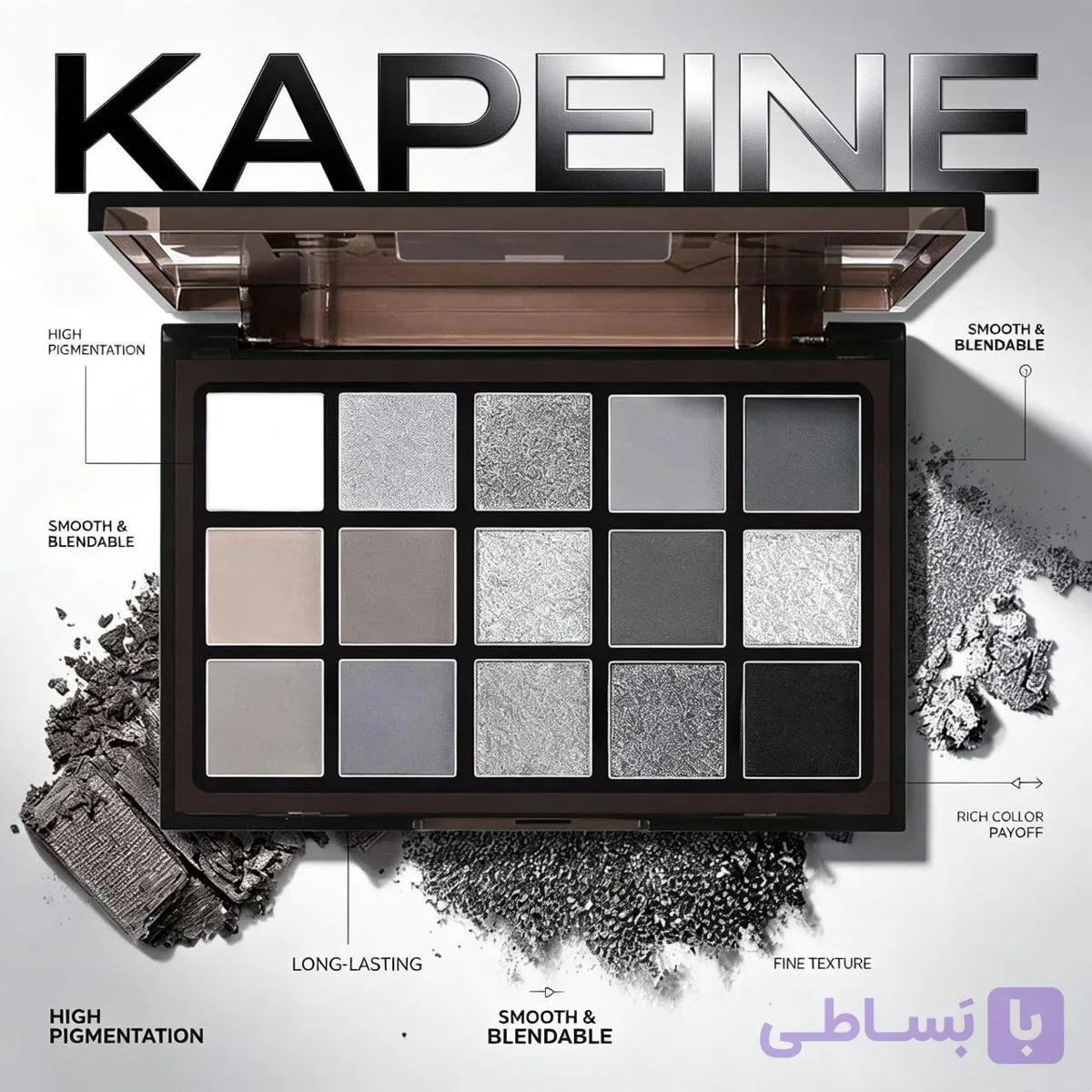 سایه چشم ۱۵ رنگ Kapeine night elf — تصویر 1