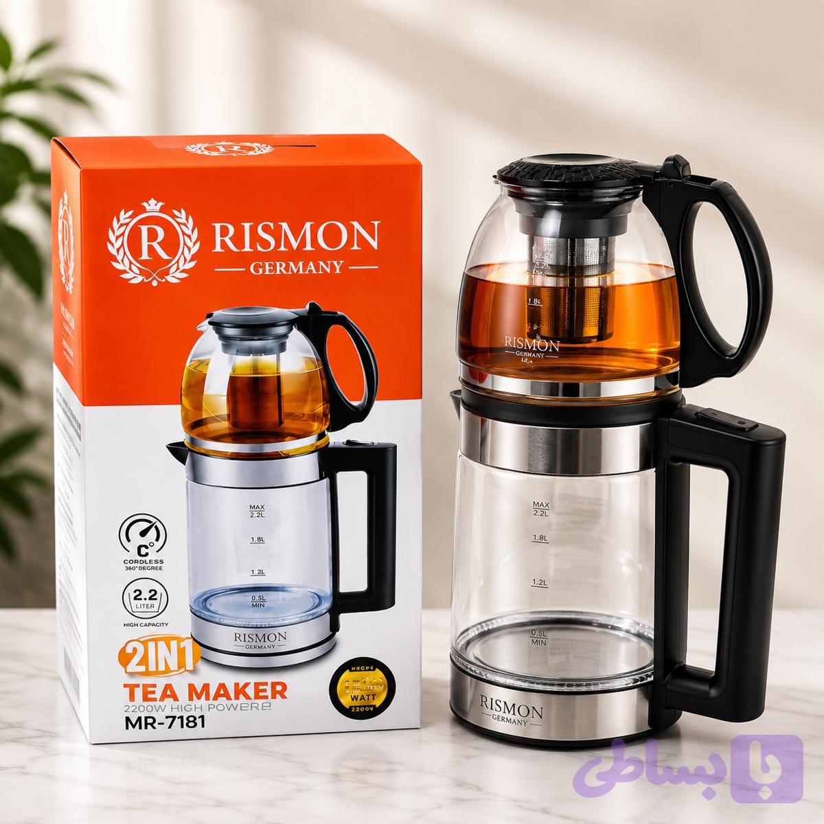 چای ساز rismon