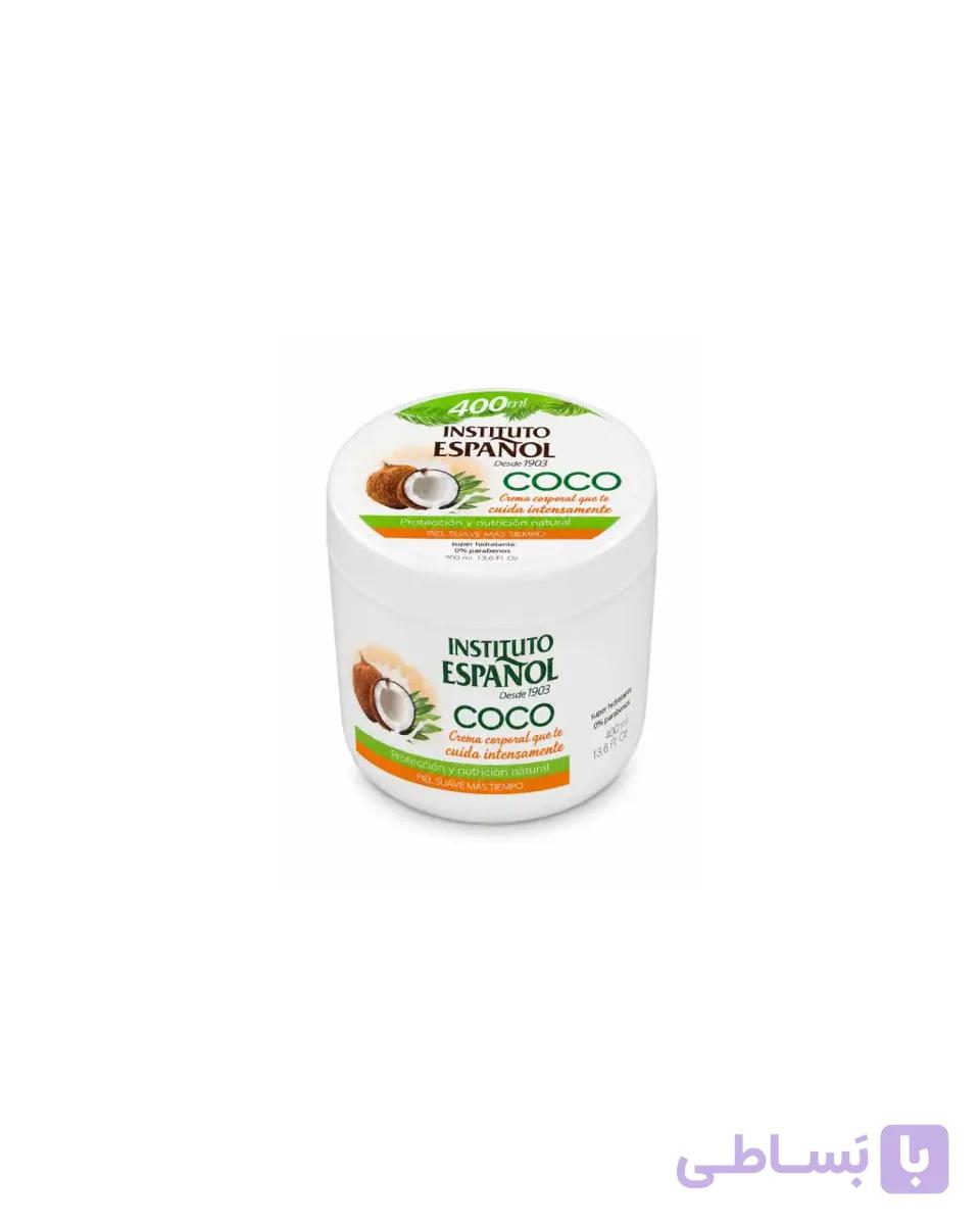 کرم مرطوب کننده بدن نارگیل اسپانول Instituto Español Coco حجم 400 میل (اسپانیا)