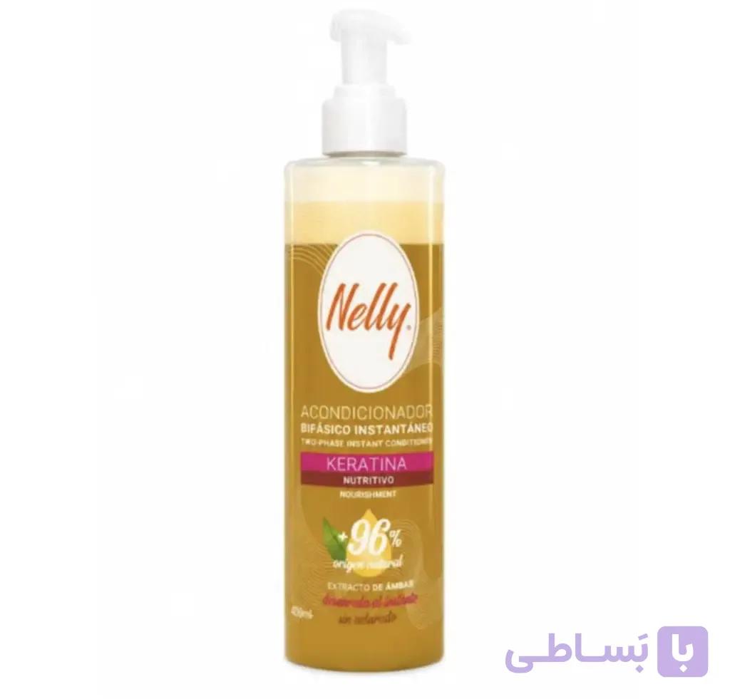 اسپری دو فاز کراتینه نلی طلایی (Nelly Keratin Two-Phase Conditioner) | آبرسان و تغذیهکننده مو