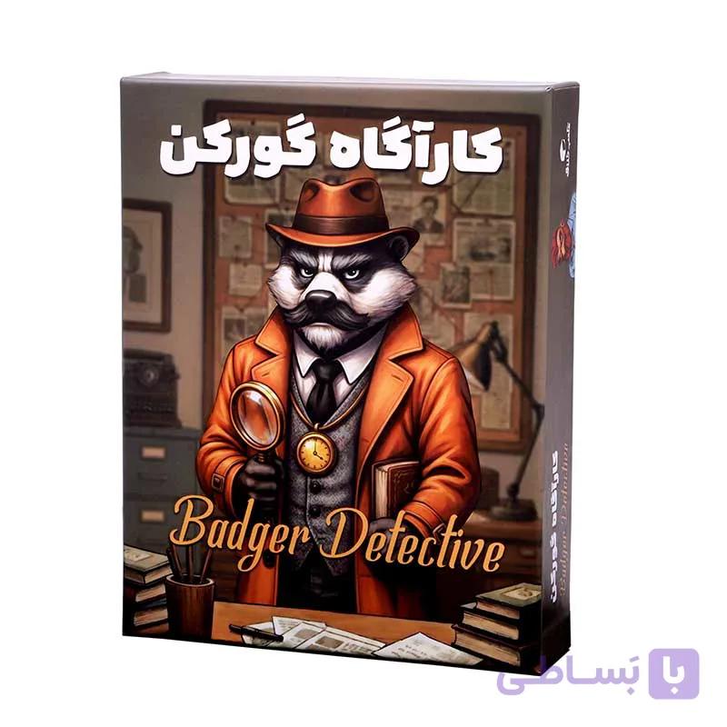 بازی فکری کاراگاه گورکن — تصویر 1