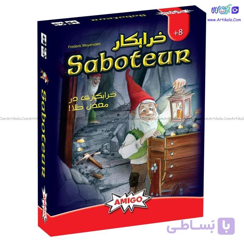بازی فکری خرابکار Saboteur (خرابکاری در معدن طلا) — تصویر 1