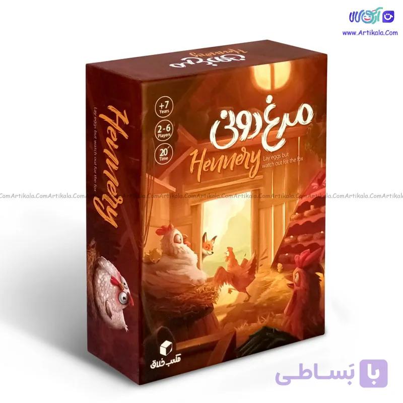 بازی فکری مرغ دونی — تصویر 1