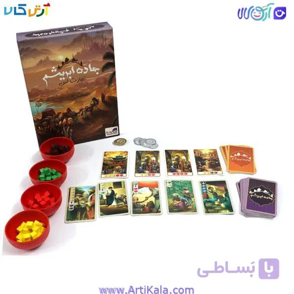 بازی جاده ابریشم تجارت ادویه — تصویر 1