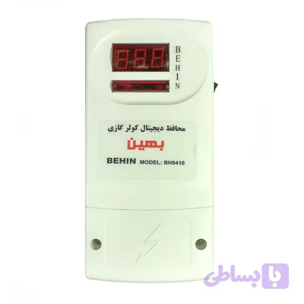 محافظ ولتاژ کولر گازی بهین مدل 9410 ترمینالی دیجیتال