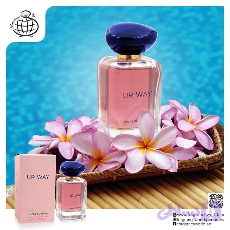 ادکلن اور وی مشابه جورجیو آرمانی مای وی فرگرانس 100 میل (UR WAY FRAGRANCE)