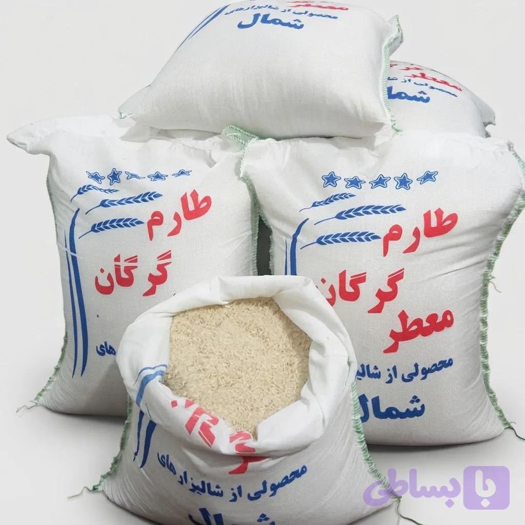 برنج طارم گرگان خوش پخت 10کیلوگرم