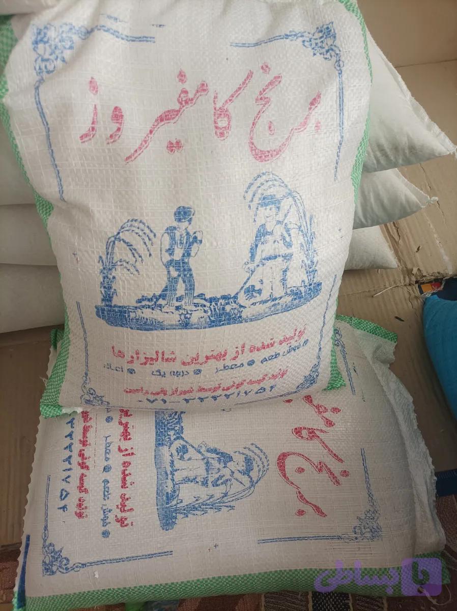 برنج کامفیروزی درجه۱ 10کیلوگرم