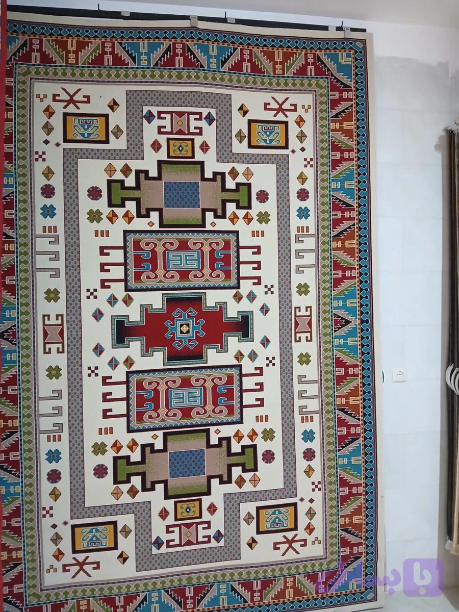 گلیم
