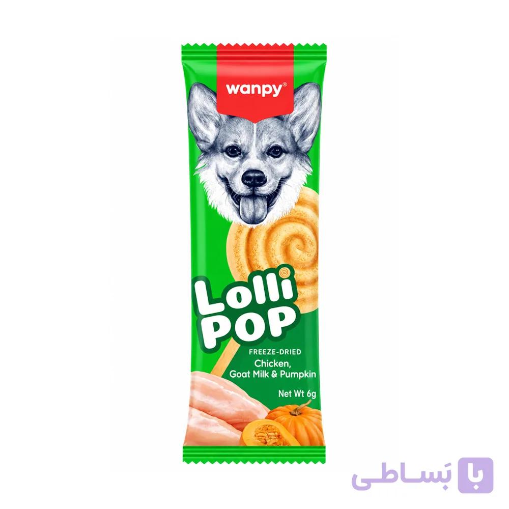تشویقی لولی پاپ سگ ونپی با مرغ و بلوبری و شیر بز | Wanpy Lollipop — تصویر 1