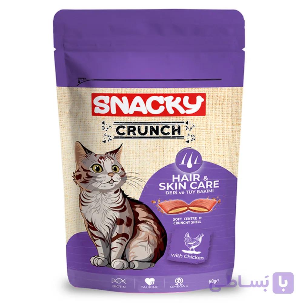تشویقی گربه اسنکی مرغ کرانچی مراقبت از پوست و مو Snacky Crunch