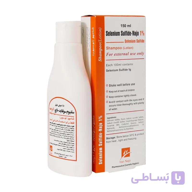 شامپو ضد شوره سلنیوم سولفاید 2.5% شهردارو