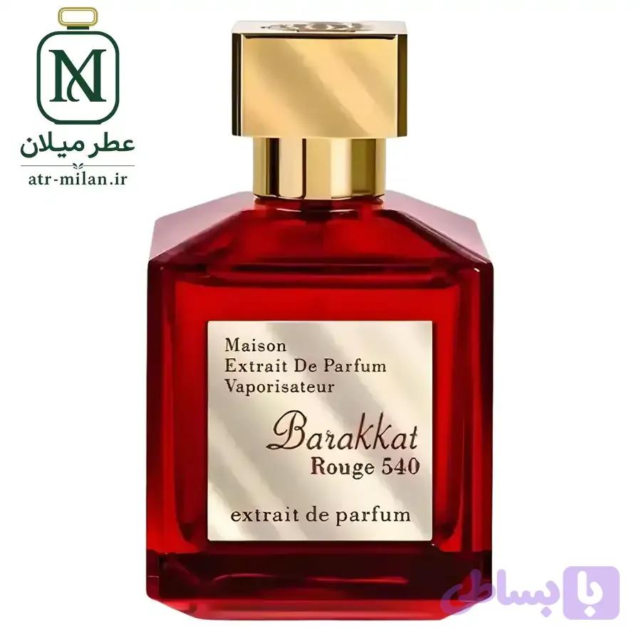 ادکلن barakkat rouge فرگرانس مشابه باکارت رژ فرانسیس کورکجان