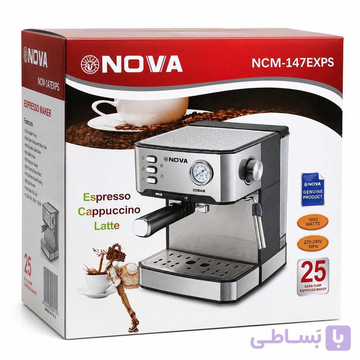 اسپرسو ساز نووا مدل NCM_147