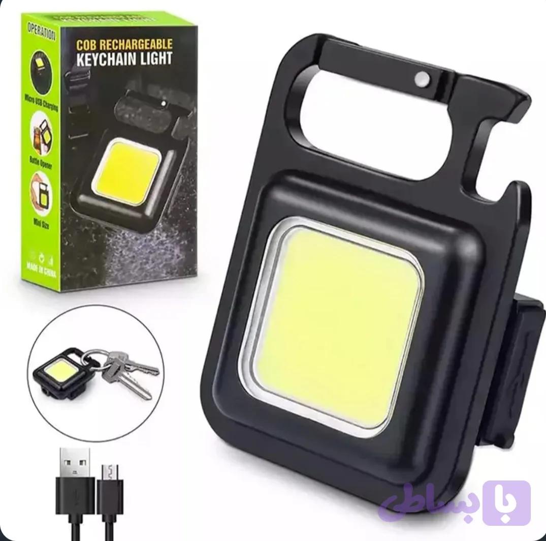 چراق قوه شارژی چند کاره سی او بی مدل keychain ligth