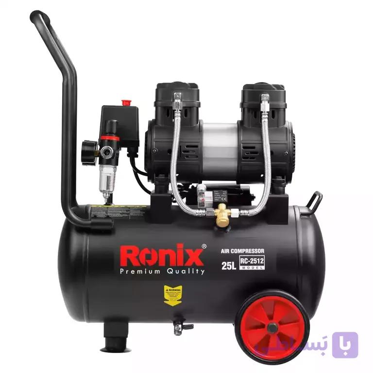 کمپرسور هوا رونیکس مدل RC2512 بدون روغن سایلنت