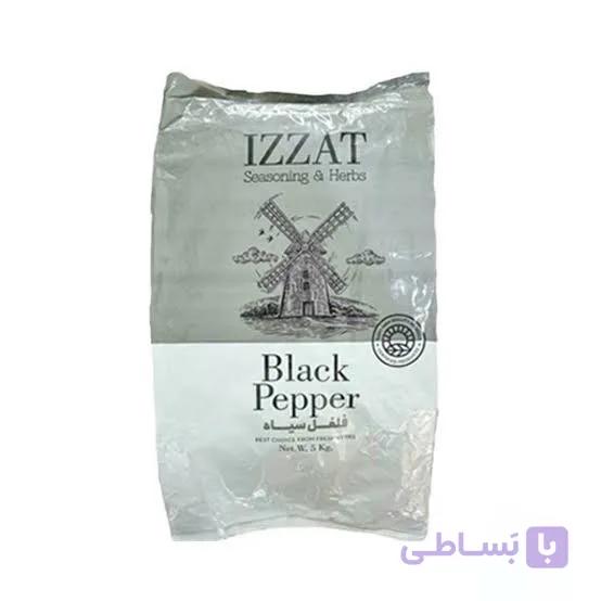 پودر فلفل سیاه عزت