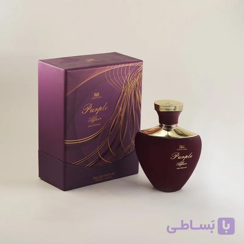 عطر زنانه پِرِل (بنفش)