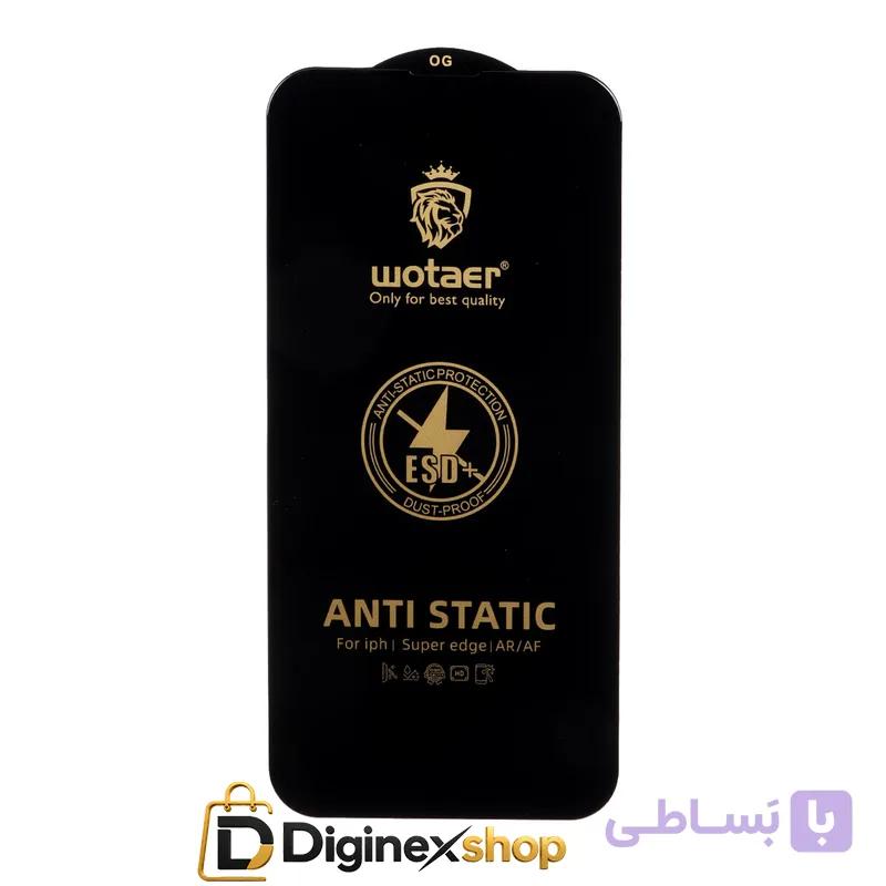 گلس گوشی آیفون شیشه ای Wotaer آنتی استاتیک Full Cover ESD Anti Static اورجینال برای iPhone 13 / 13 Promax