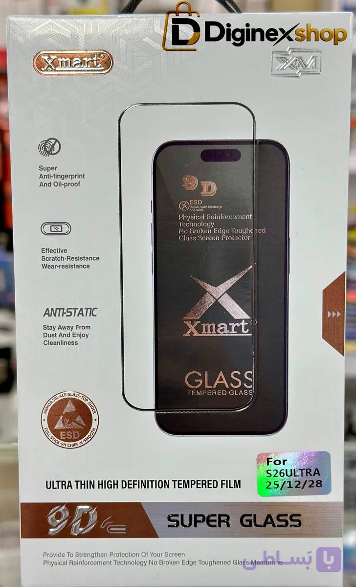گلس گوشی Galaxy S26 Ultra سامسونگ شیشه ای XMART مدل بدون حاشیه