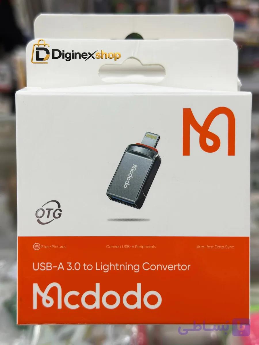 مبدل OTG تبدیل USB به لایتنینگ مک دودو