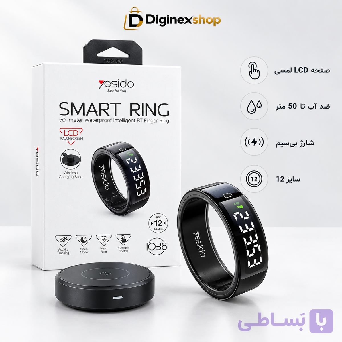 حلقه هوشمند YESIDO مدل IO36 سایز 12 با نمایشگر LCD و شارژ بی‌سیم