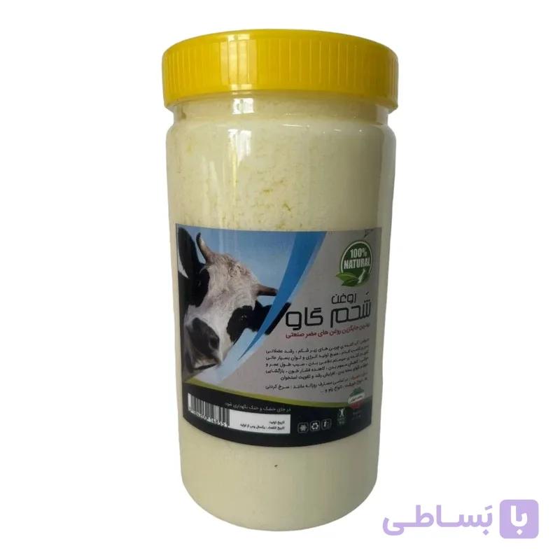 رغن شحم طبیعی 1000 گرم