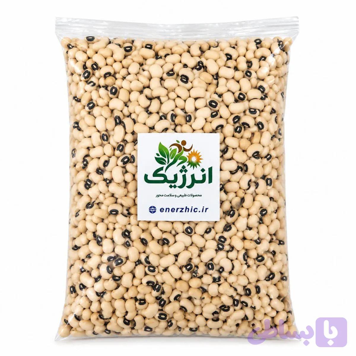 لوبیا خالدار ۱۰۰۰ گرمی