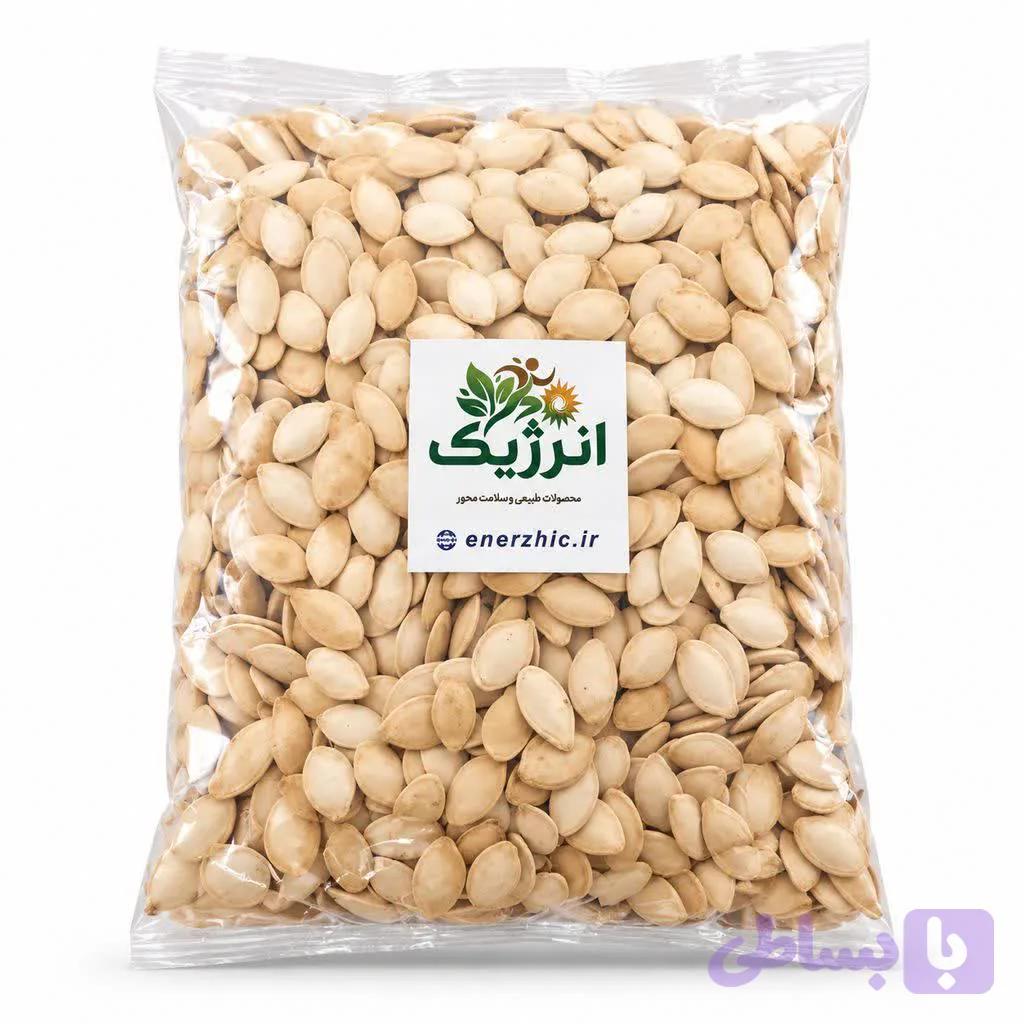 تخمه کدو گوشتی ۴۵۰ گرمی