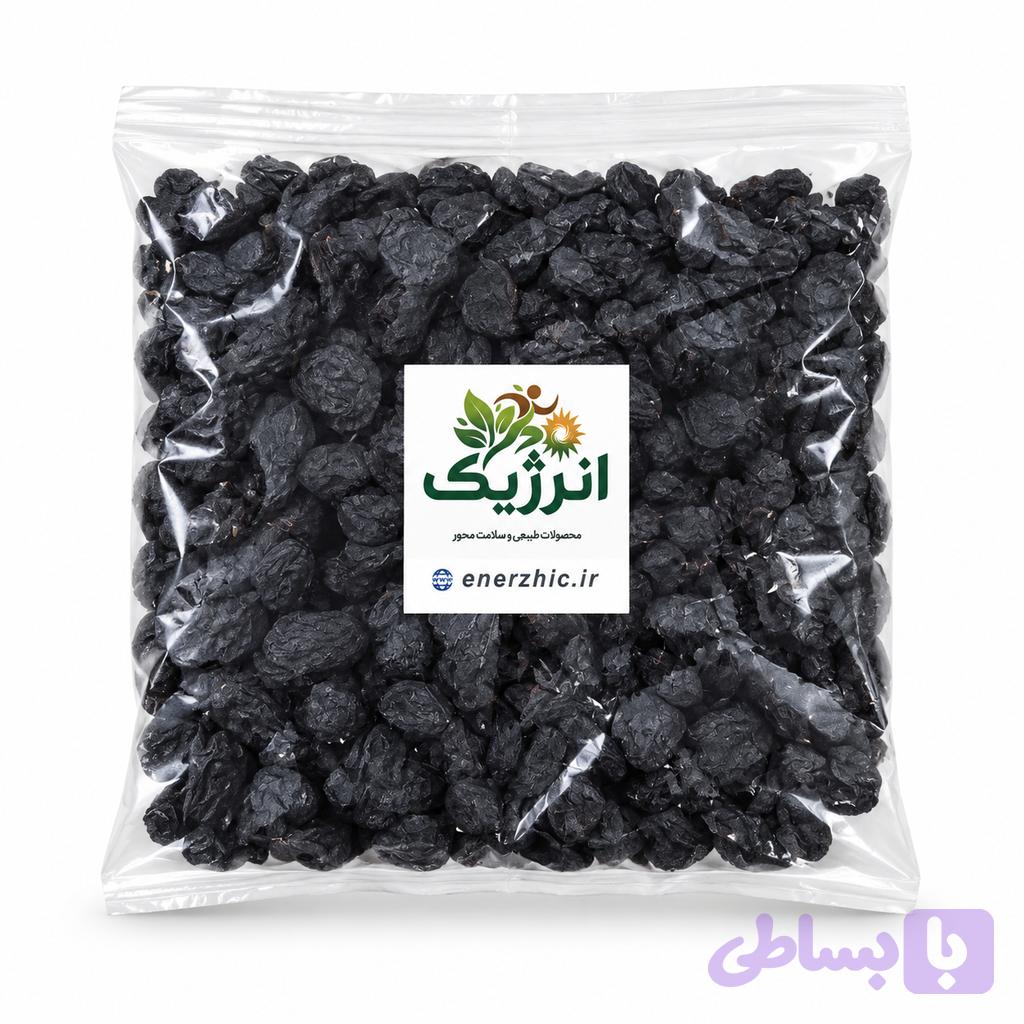 کشمش مویز ۴۰۰ گرمی
