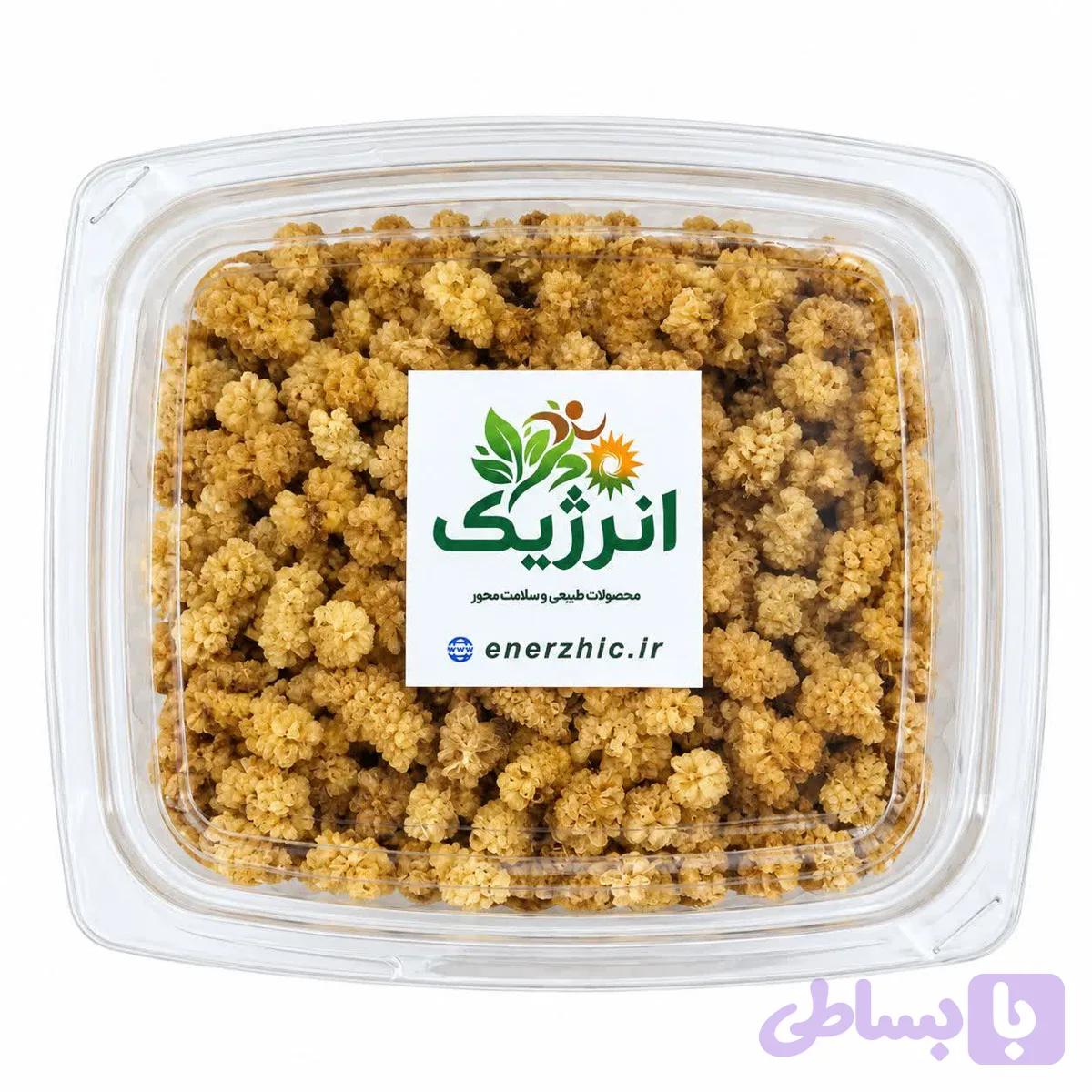 توت خشک 200 گرمی