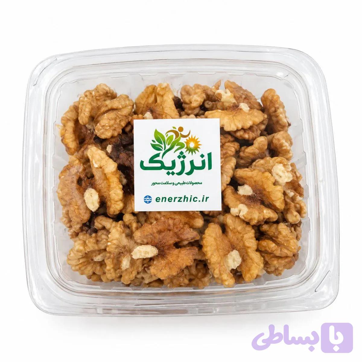 مغزه گردویی 200 گرمی
