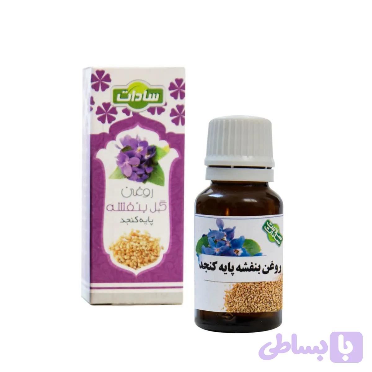 روغن بنفشه پایه ۱۸ سی سی (کد EEN54)